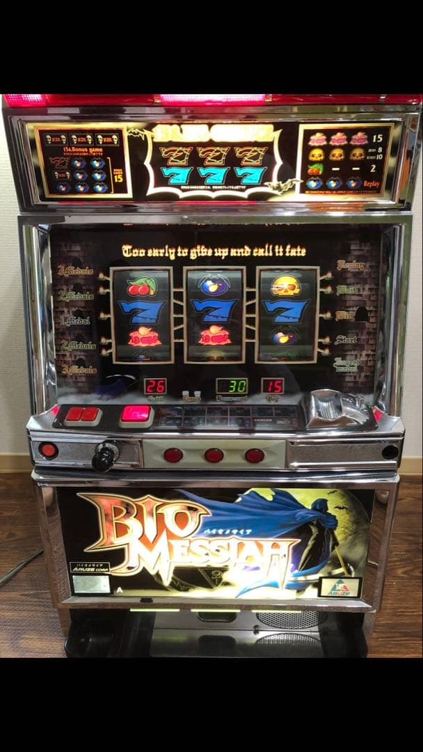 【最終値下げ】パチスロ　4号機　バイオメサイア　レトロ　付