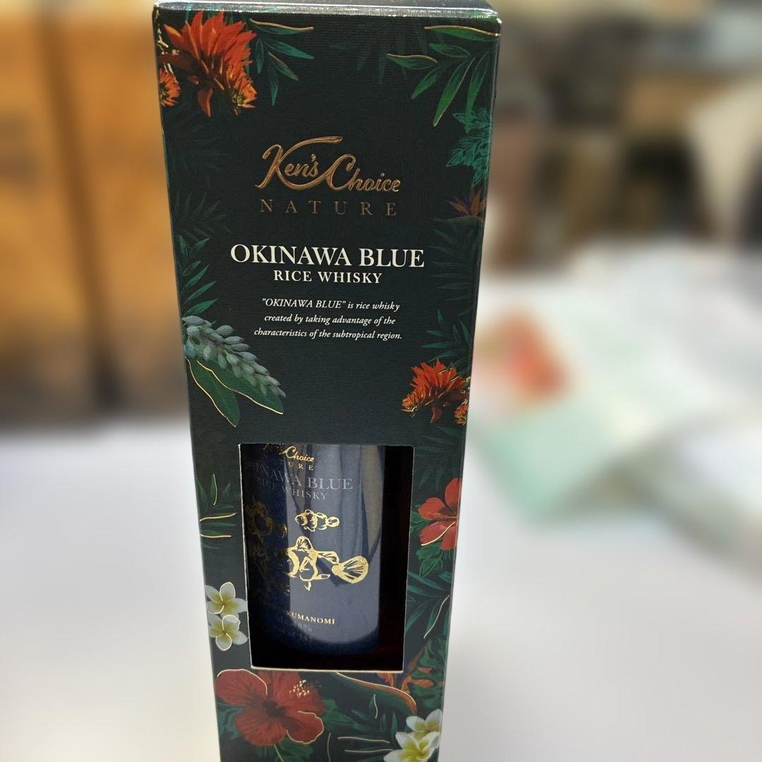 久米仙限定沖縄ブルーライスウィスキー　カクレクマノミ限定品　ケンズチョイス