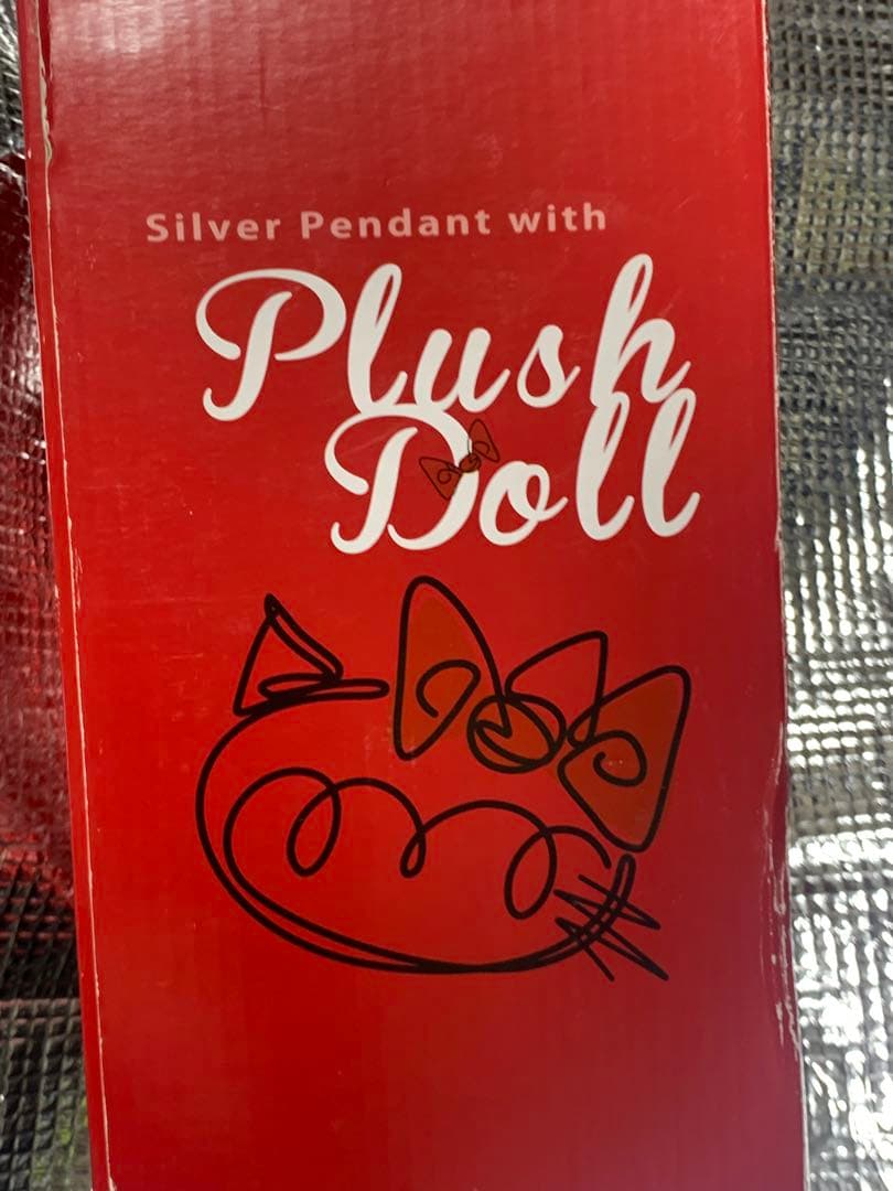 【希少限定品】オトナのためのハローキティ ぬいぐるみ HELLO KITTY