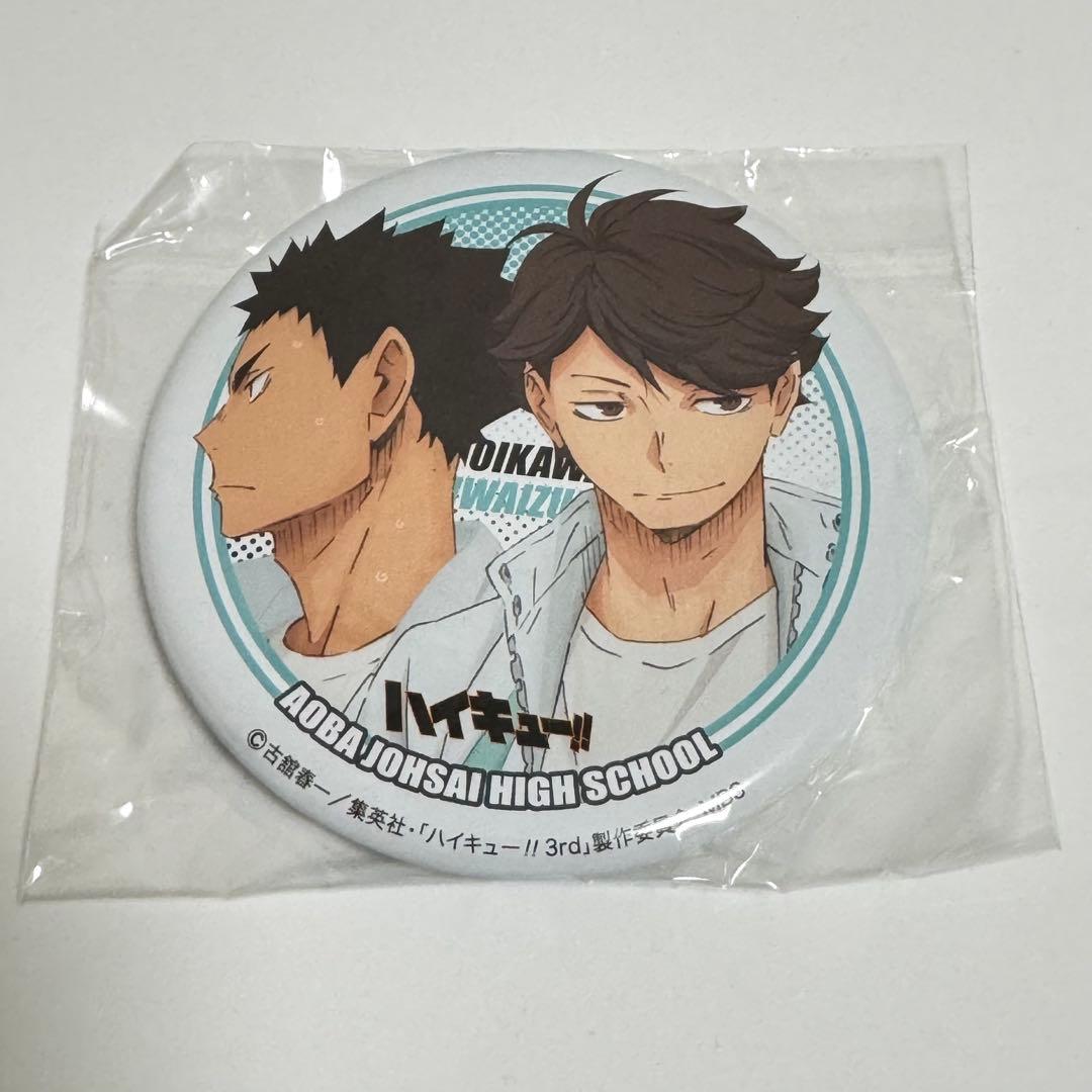 ハイキュー!! 及川徹 岩泉一 ジャンプフェスタ クッキー 缶バッジ
