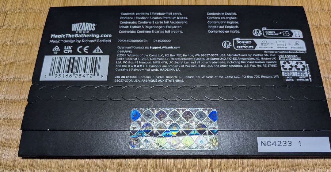 【foil】MTG Marvel’s Captain America