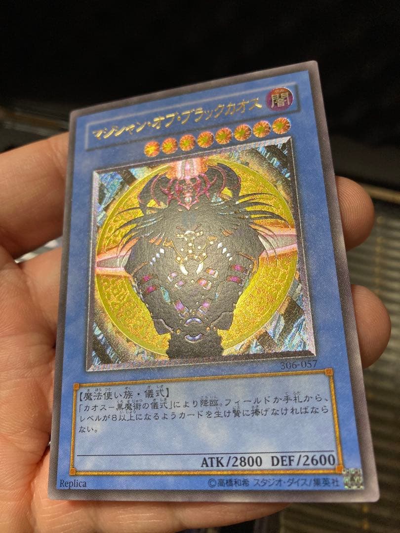 mmm07