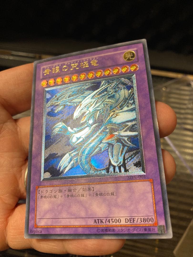 mmm07