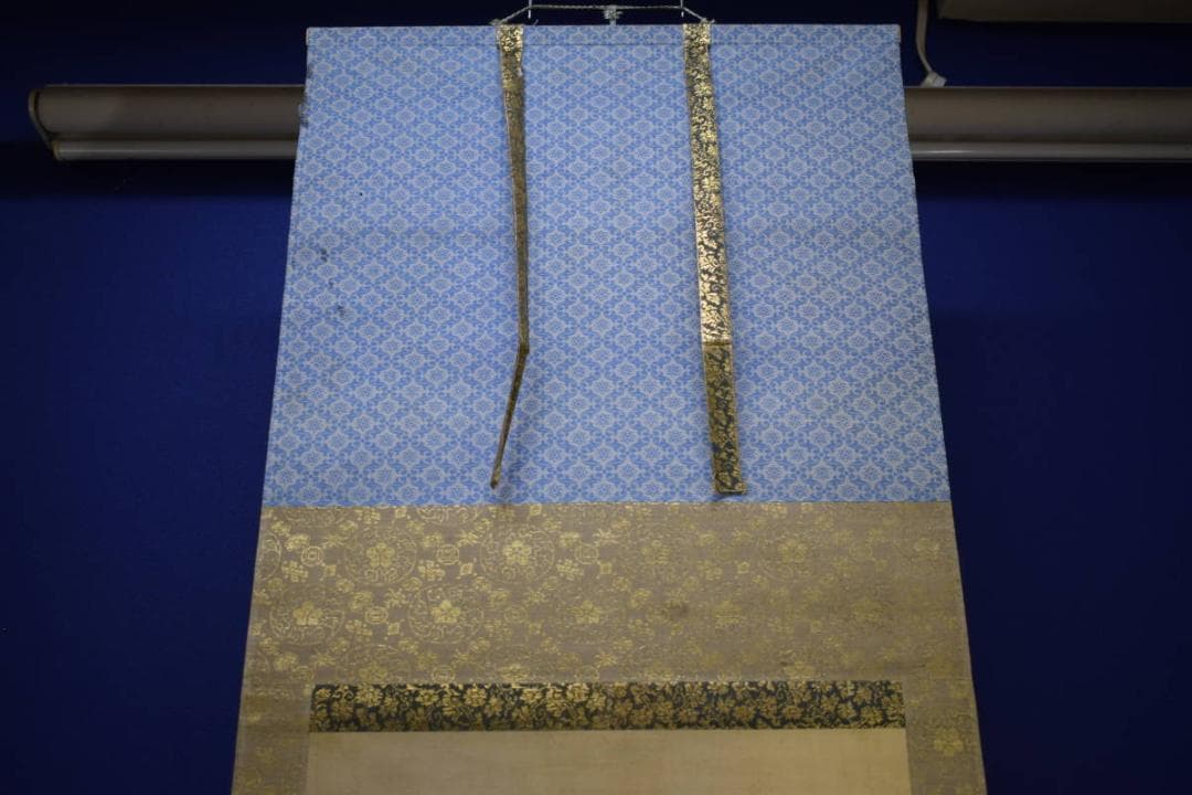 模写/雪舟/等楊（とうよう）/山水人物図/布袋屋掛軸HH-65