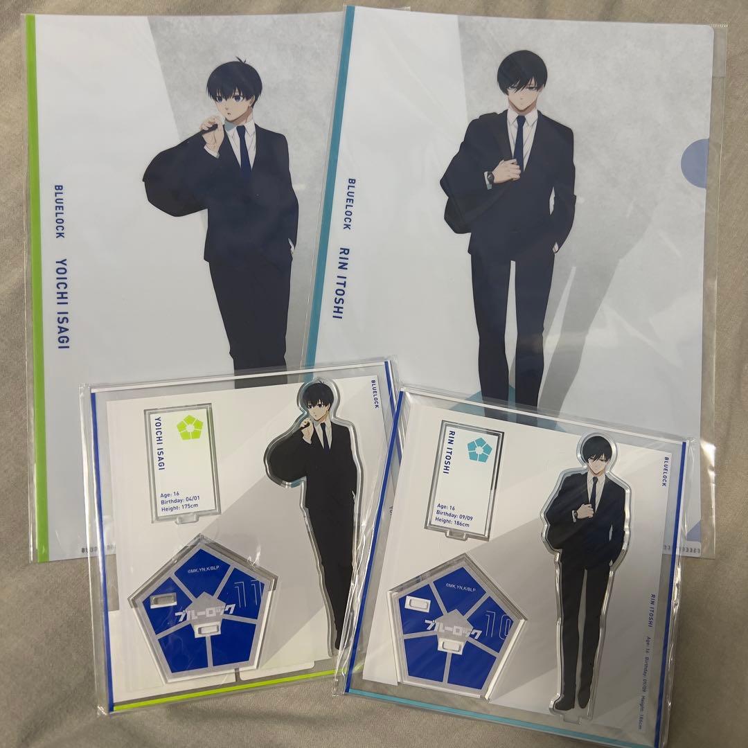 ブルーロック　ベースヤード　アクリルスタンド　クリアファイル　糸師凛　潔世一