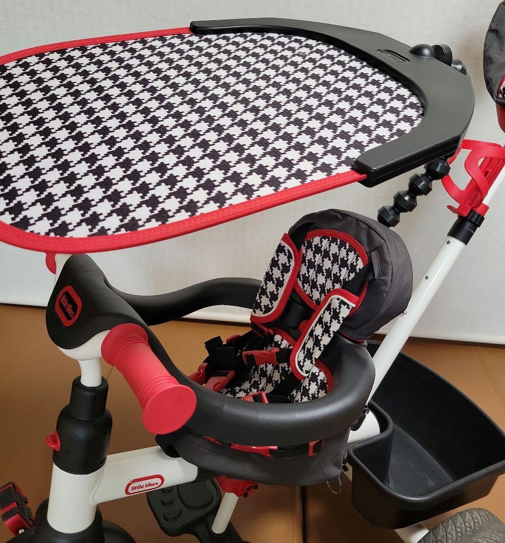 リトルタイクス三輪車