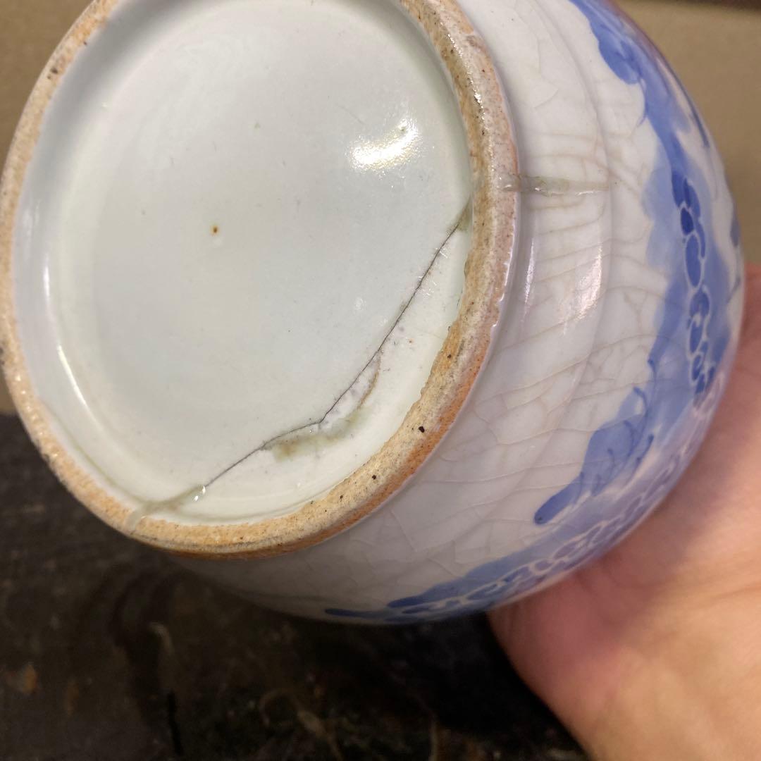 専用　古伊万里藍柿右衛門手草花分水注