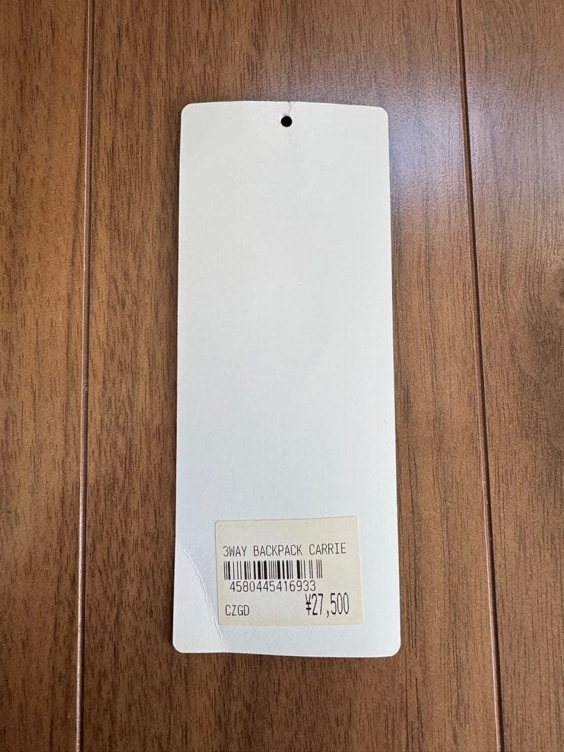 エアバギー　犬用3ウェイバックパックキャリー〔ワイドサイズ〕