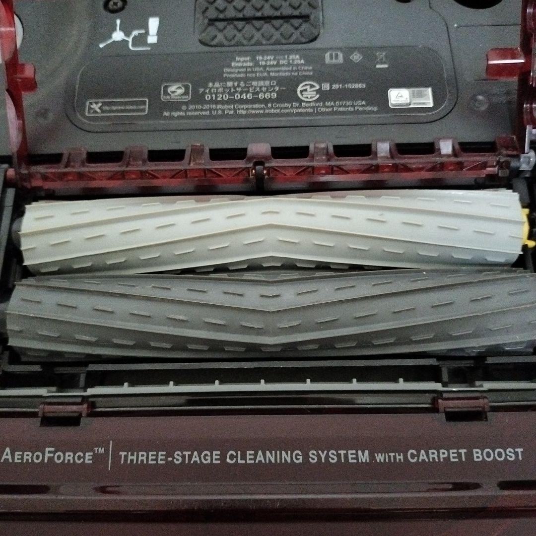 アイロボット ルンバ980 付属品あり iRobot Roomba