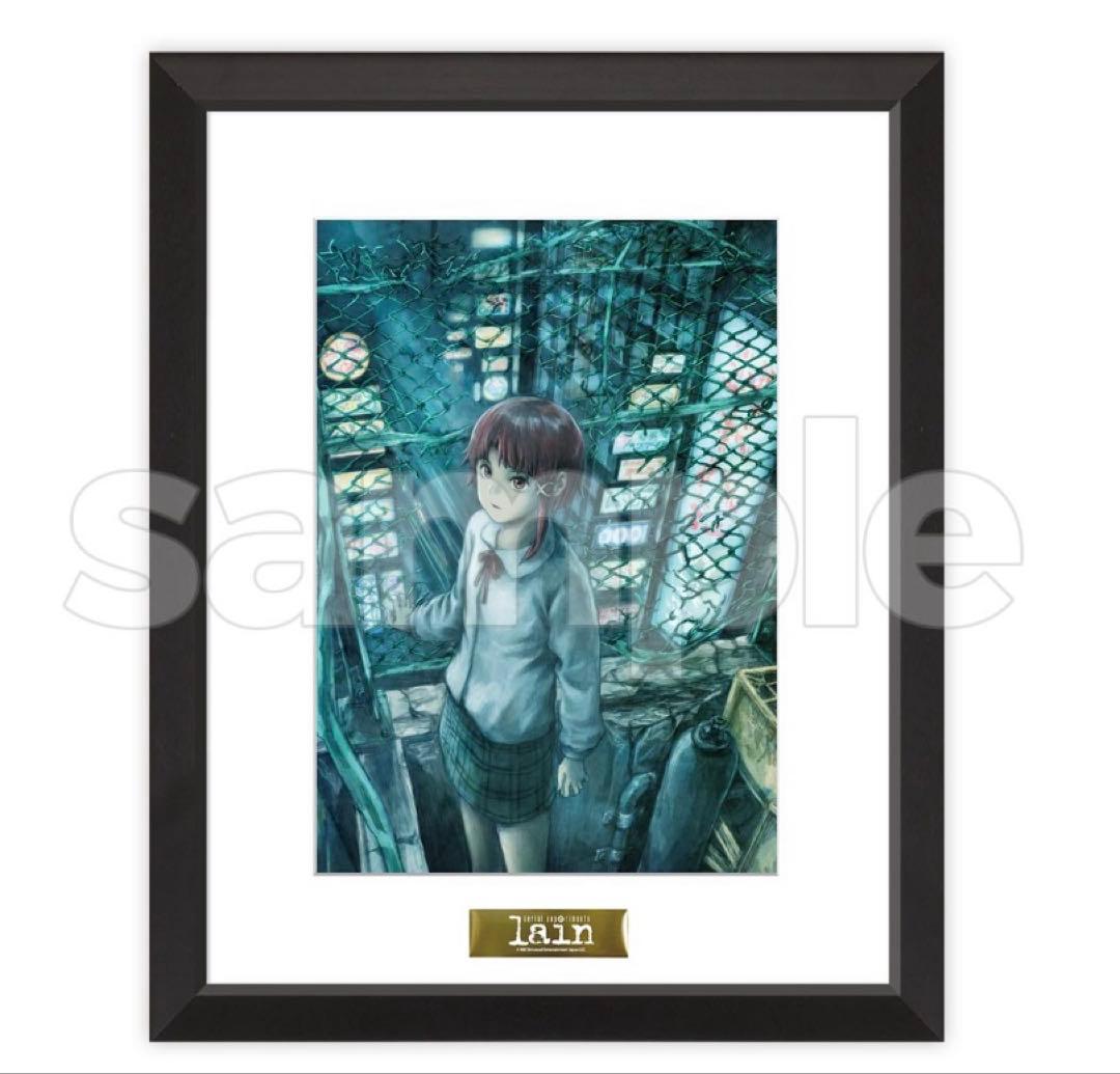 serial experiments lain DMMスクラッチA賞