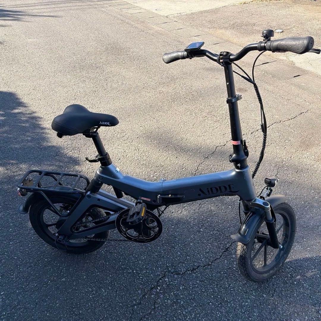 AIDDE電動アシスト自転車
