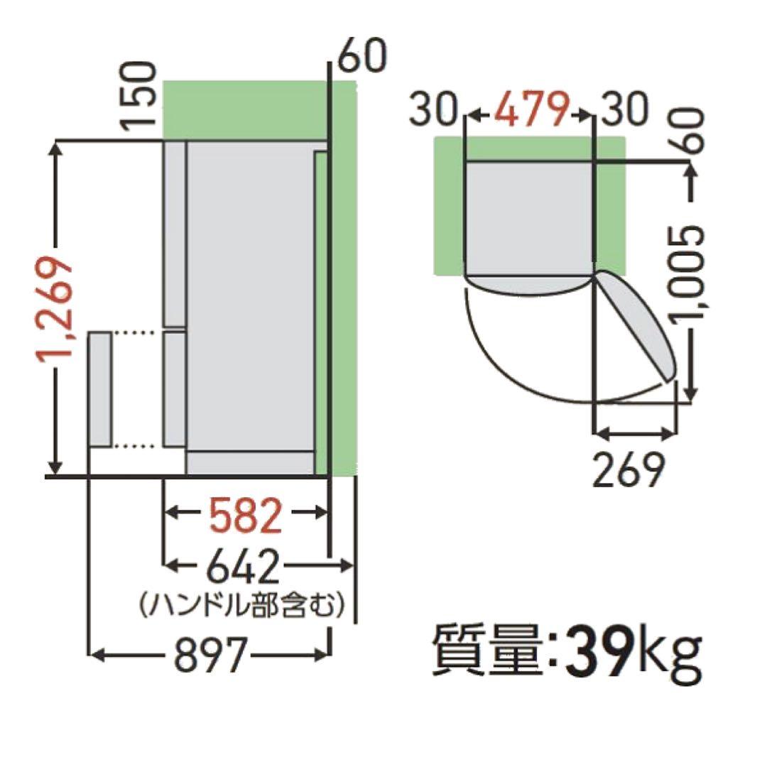 大特価【福岡県限定】送料無料！24年式TOSHIBA 153L冷蔵庫
