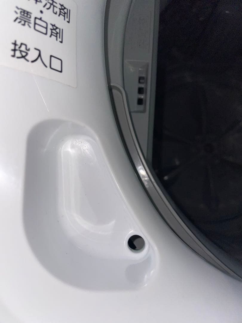 2022年製 家電2点セット SHARP 冷蔵庫 TOSHIBA 洗濯機