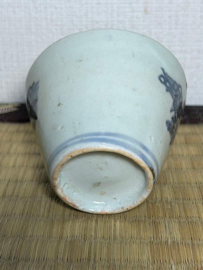 初期伊万里そば猪口　こんにゃく印判