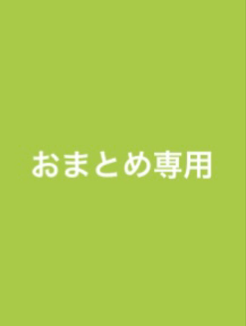 おまとめ★新品◆京都きねや紗三角袋金魚 計４点