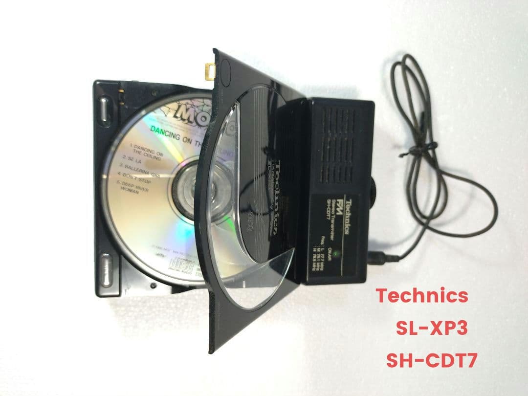 Technics SL-XP3 SH-CDT7FMステレオトランスミッター 日本