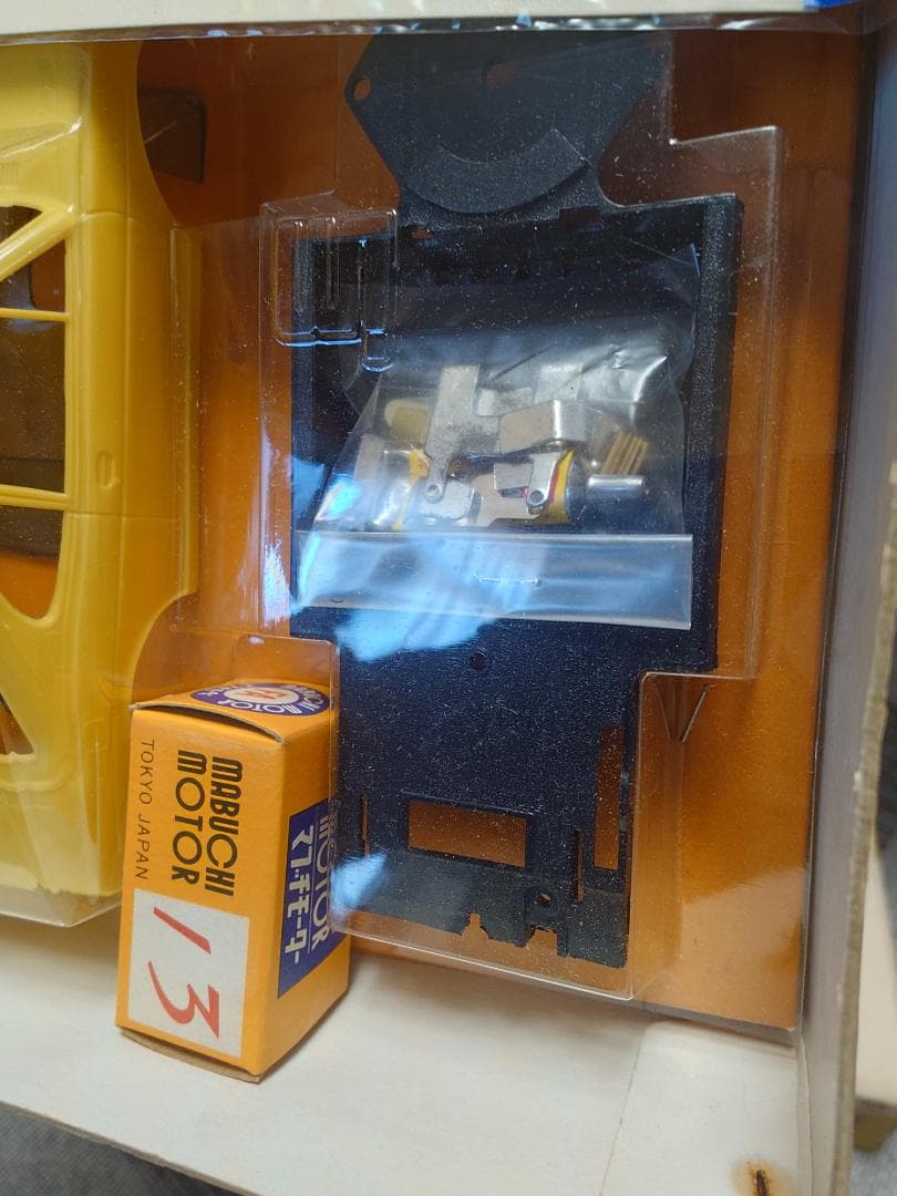 HONDA 1300 coupe 9 プラモデル 新品未開封 デッドストック