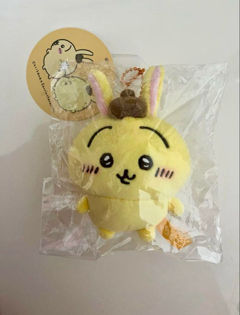 ちいかわ うさぎ ポムポムプリン ミニマスコット