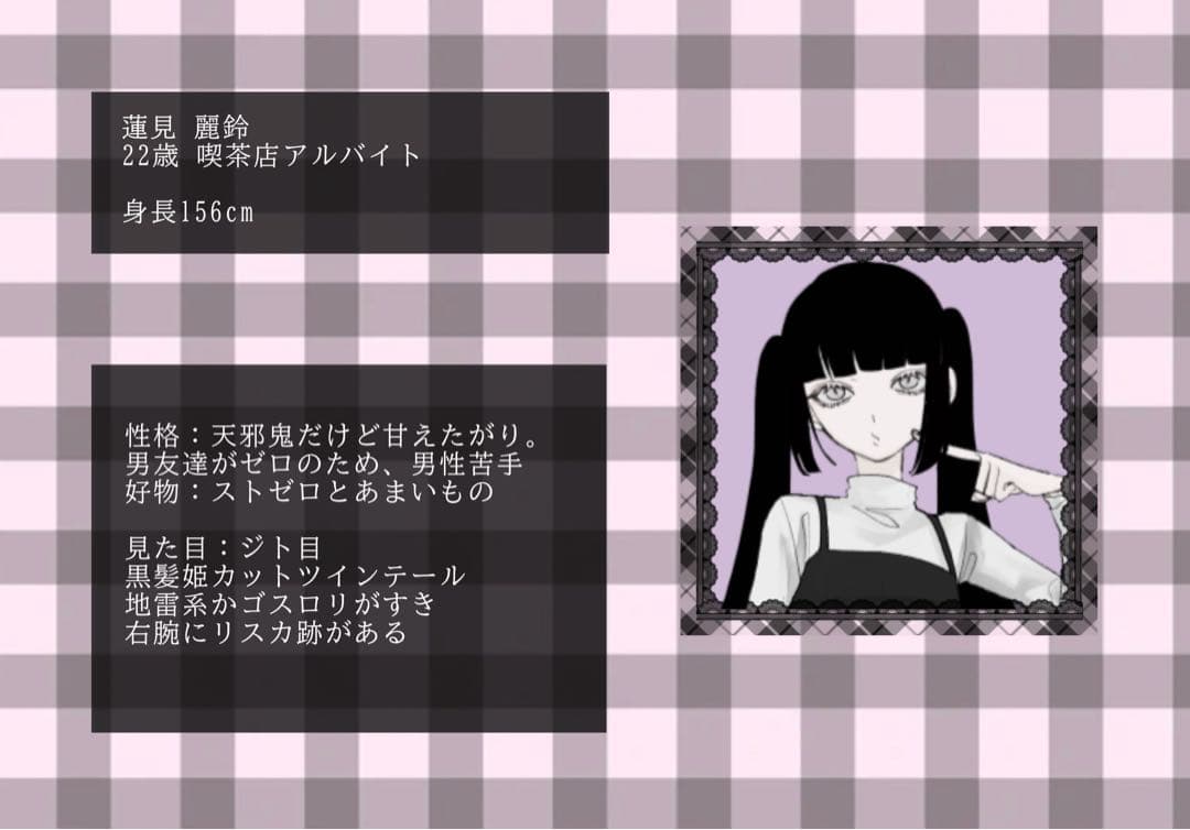 т​ тページ
