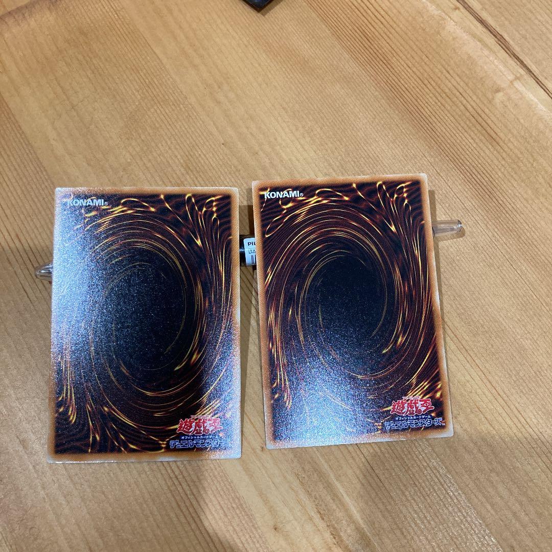 遊戯王 ダーク・ネクロフィア