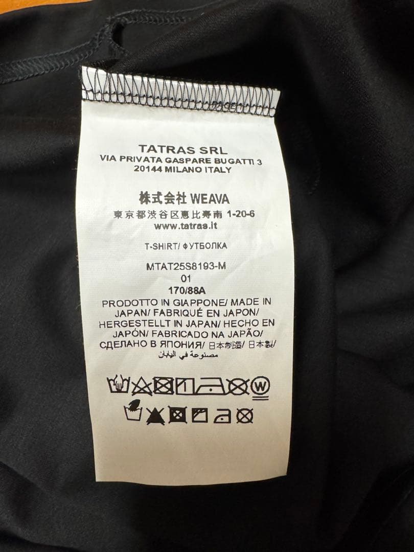 TATRAS タトラス NUNKI ヌンキ Tシャツ サイズ1 ブラック