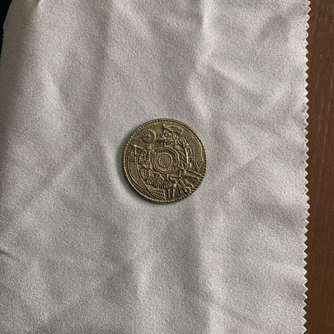 明治の10円？