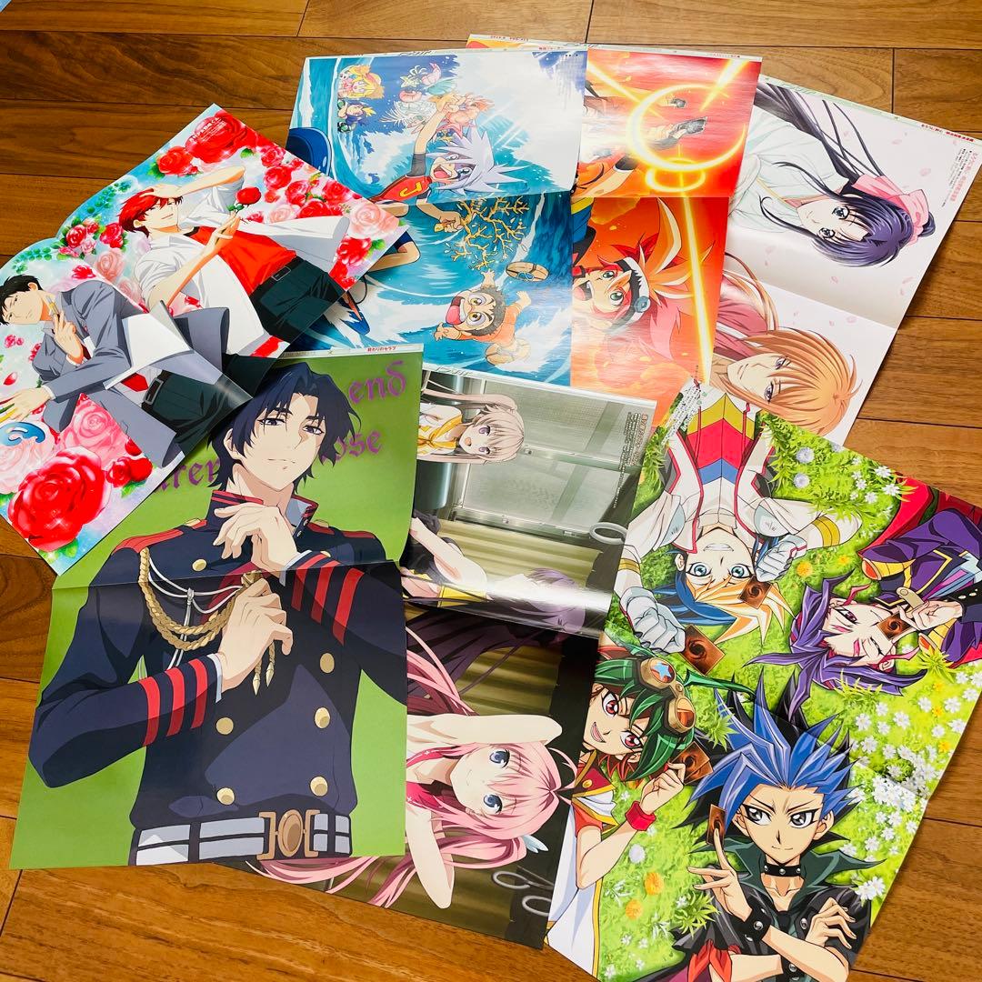アニメ雑誌　ポスター　クリアファイル　ポストカード　まとめ売り