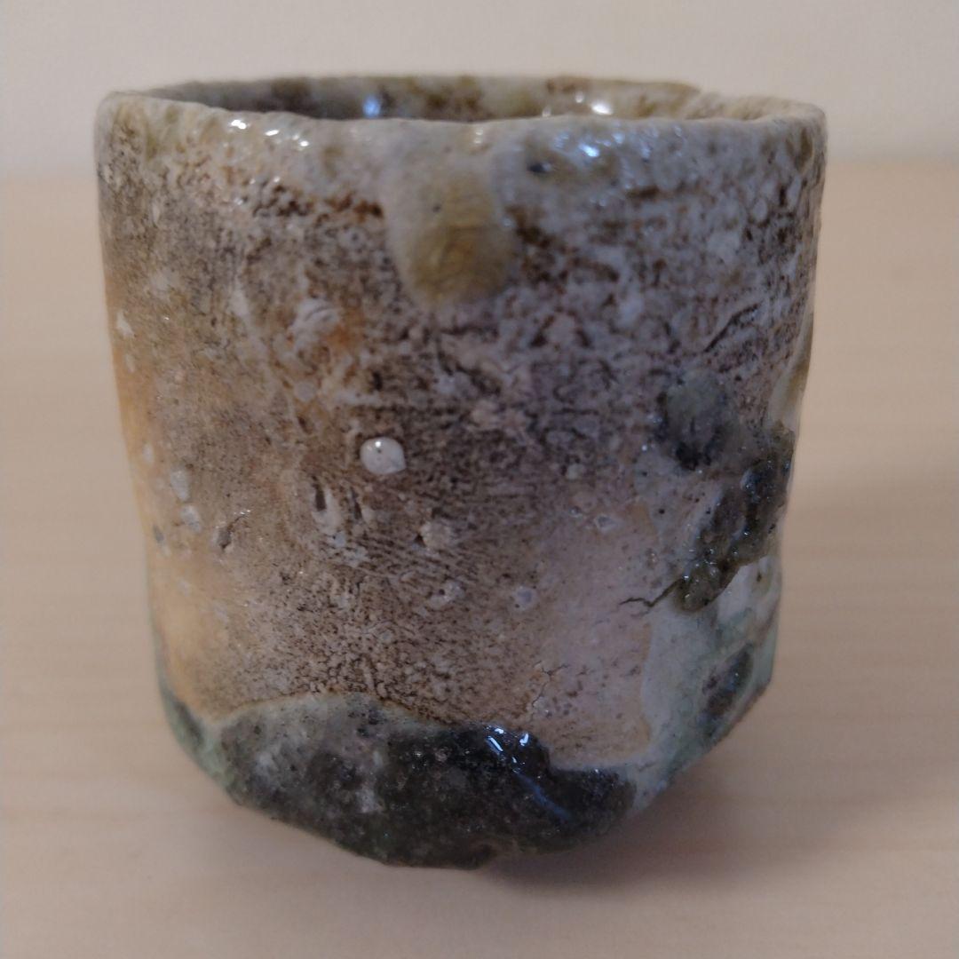 渡辺愛子　伊賀ぐい呑　未使用　箱付