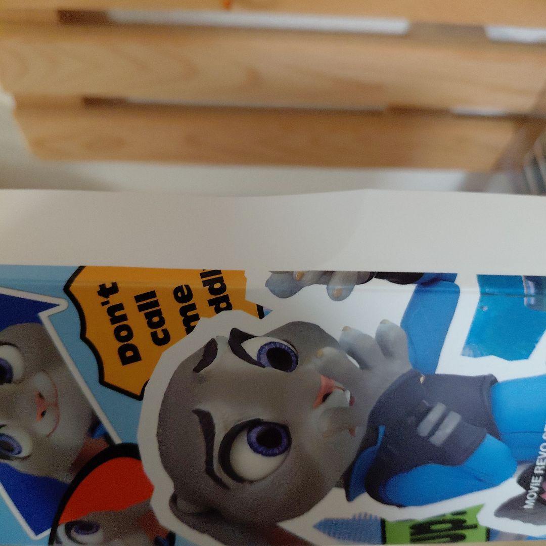 ぴ*ん様 ズートピア　リボルテック ジュディ・ホップス ムービーリボ　フィギュア