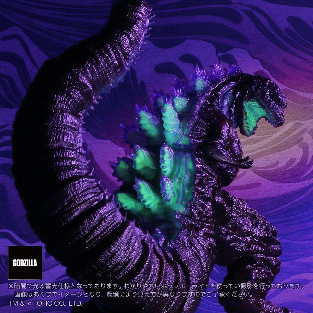 【新品未開封】 GVA-BC ゴジラ 2016 Frog Tree ノーマル