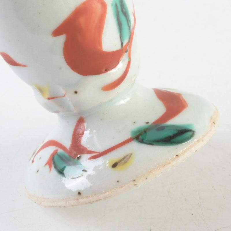 京焼　村田眞人作　赤絵　諸葛菜文　高台盃　酒杯　共布共箱　V　9334