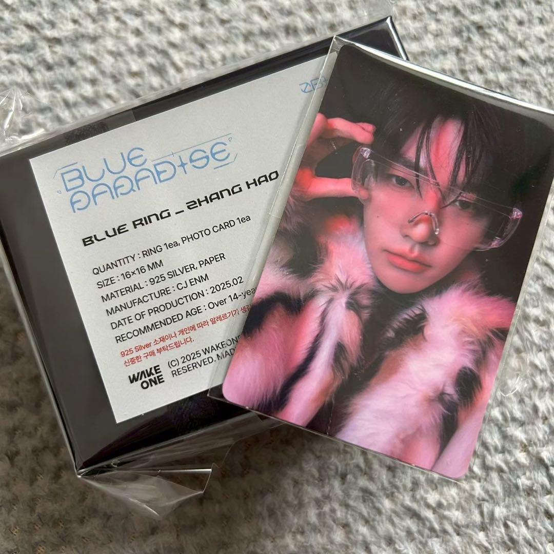 ZEROBASEONE ポップアップ blue ring ハオ 特典トレカ付き