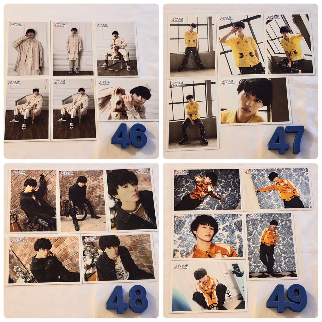 超特急 タクヤ 生写真 まとめ売り 15〜74弾 公演 会場限定 コンプ済み有り