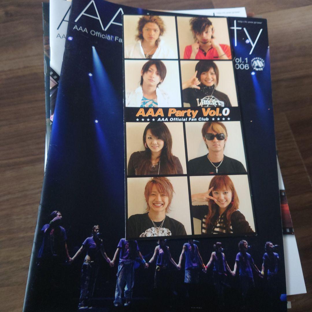 AAA会報