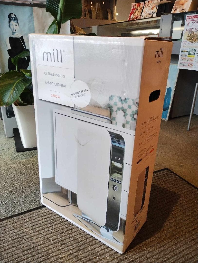 YAMAZEN オイルヒーター/Mill YAB-H1200TIM-W 6-8畳