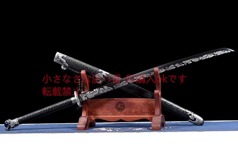 蒼穹刺繍春刀 古兵器 武具 刀装具 日本刀 模造刀 居合刀