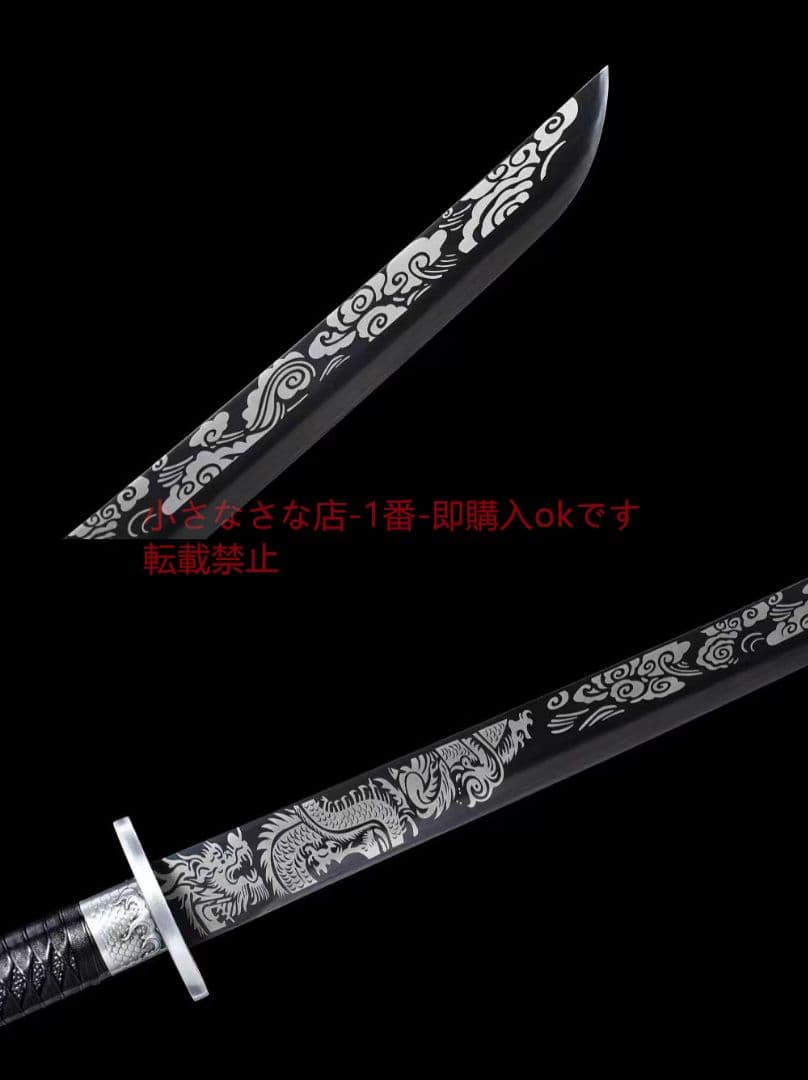 蒼穹刺繍春刀 古兵器 武具 刀装具 日本刀 模造刀 居合刀