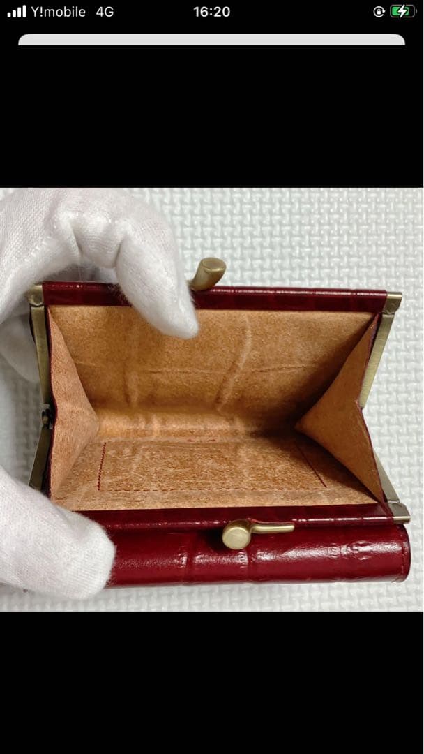 未使用　希少IL BISONTE レザー三つ折りがま口財布　クロコ型押し　ルビー