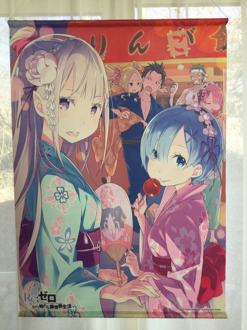 リゼロ　タペストリー　夏祭り