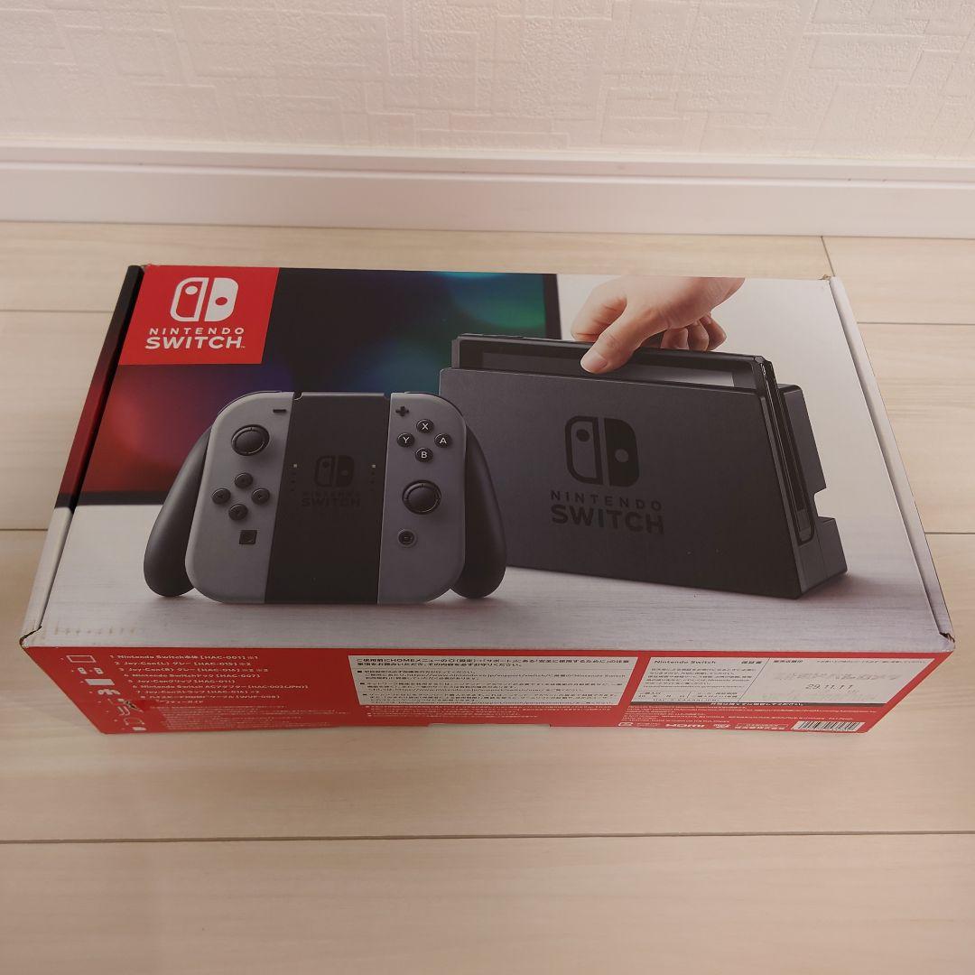 【完品・美品】Nintendo Switch 本体セット（2017年製・初期型）