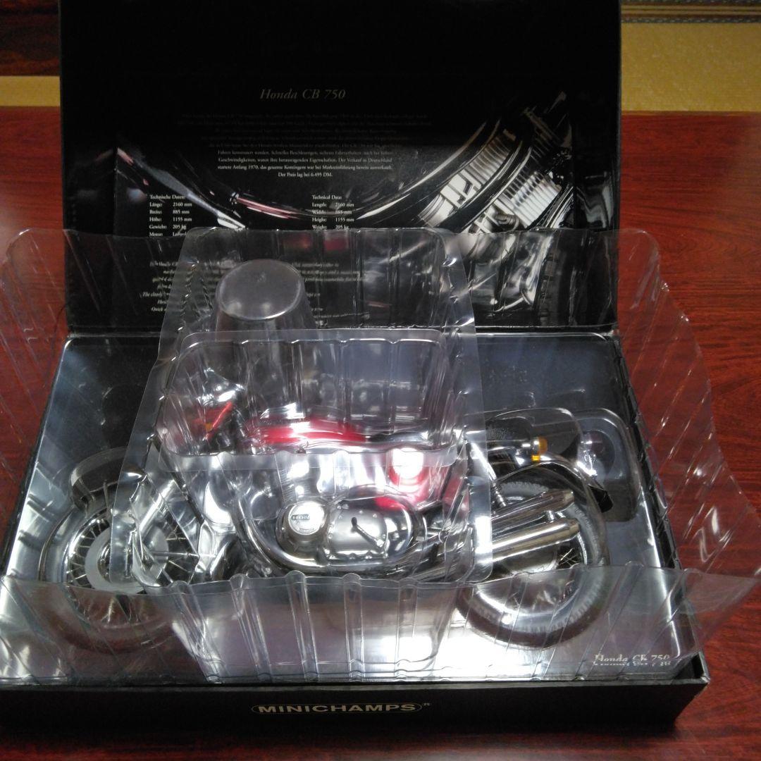オートバイ・バイク MINICHAMPS Honda CB 750 1:6