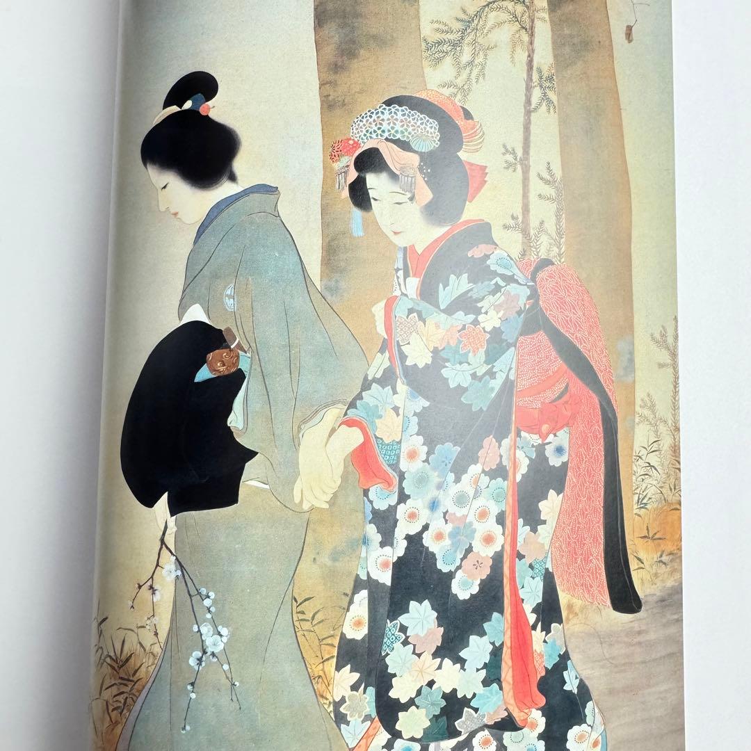 DA794 鏑木清方画集」山田肇 監修 1998年 ビジョン企画出版社　限定