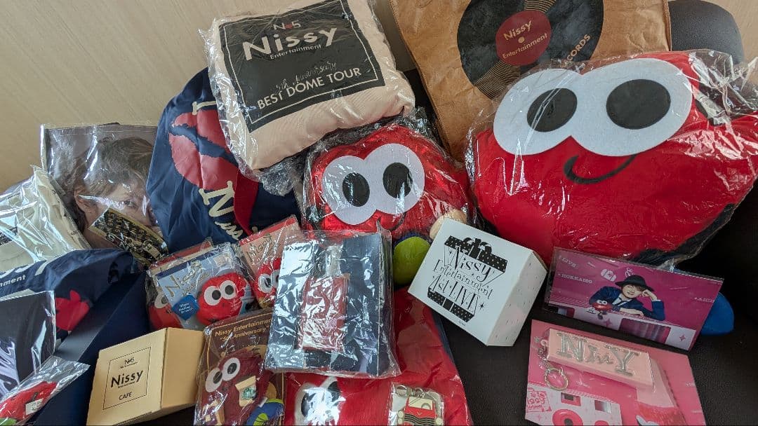 Nissy　グッズ　まとめ売り　セット