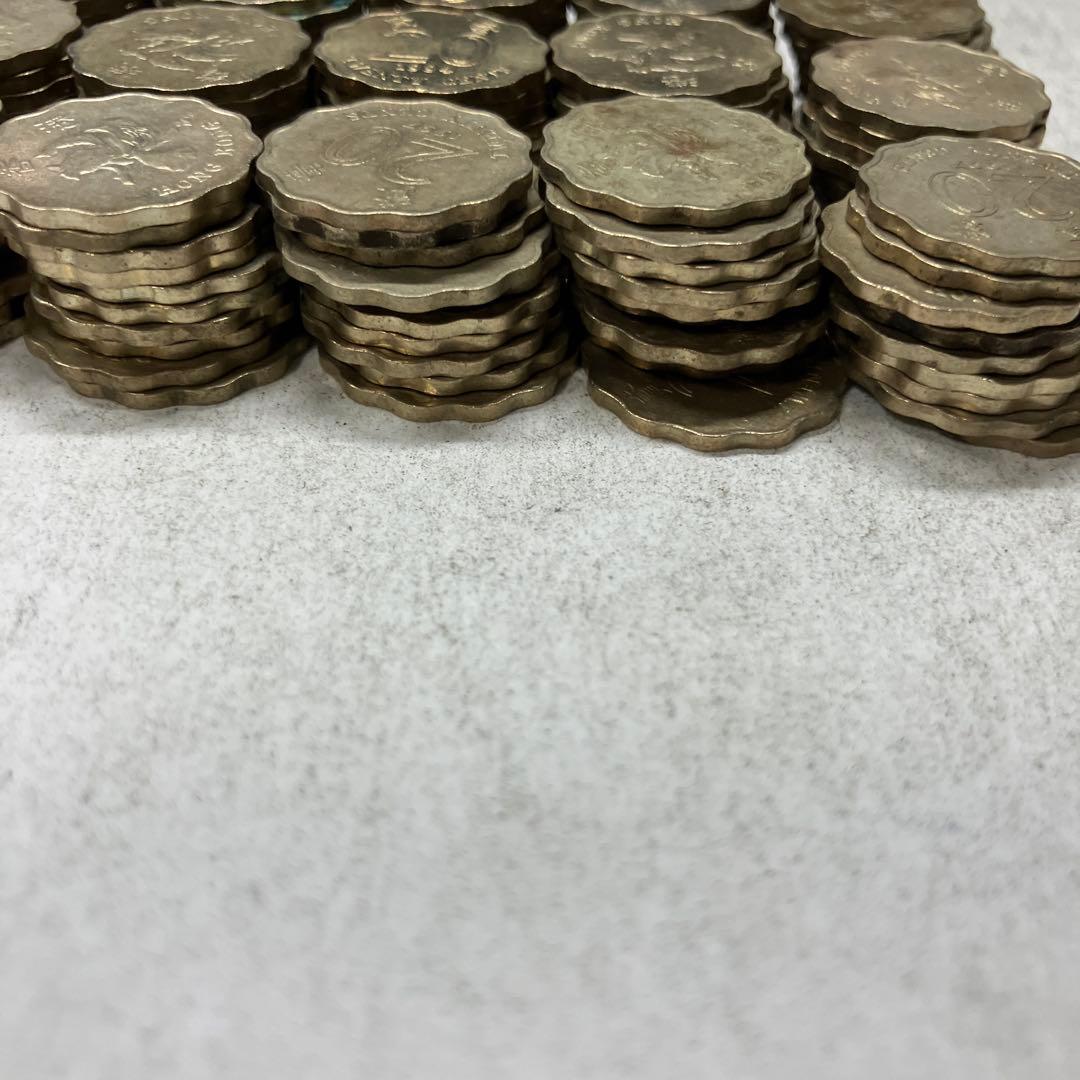 香港　20セント　150枚　古銭　