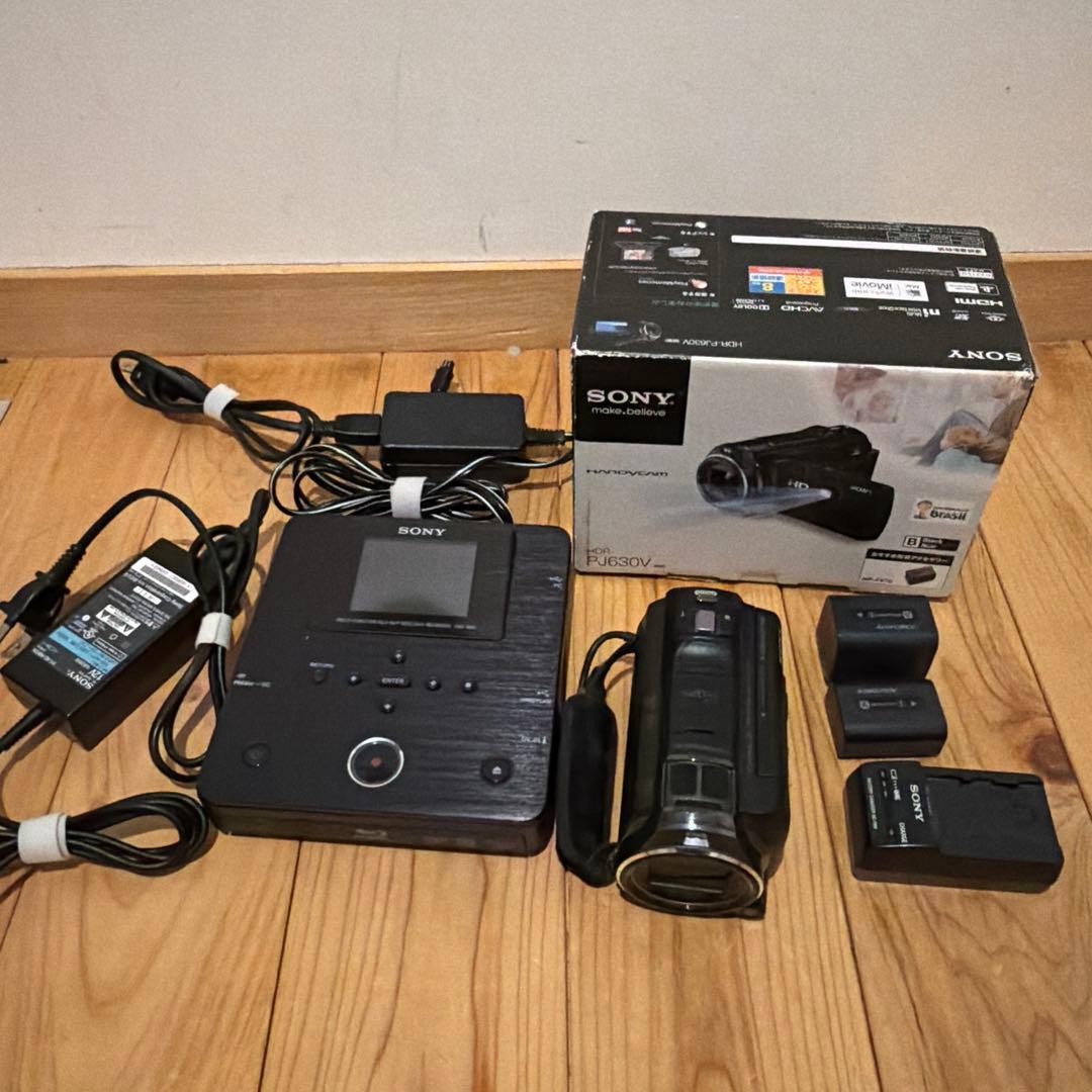 【値下げ】Sony HDR-PJ630V ビデオカメラ本体　多数おまけ付き
