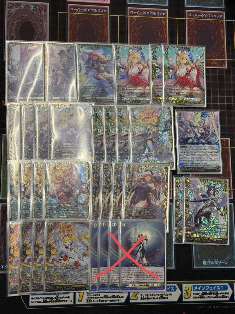 ヴァンガード　ミネルヴァ　デッキ　高レア　セット