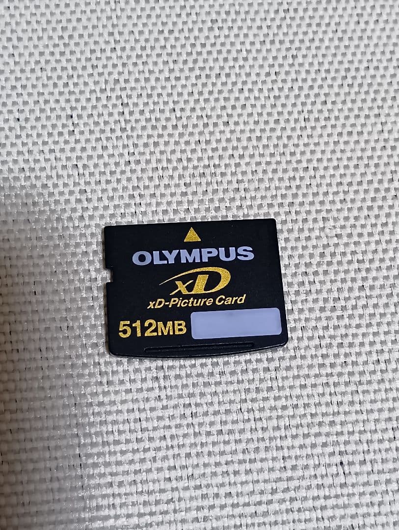 オリンパス Olympus CAMEDIA C-755 Ultra Zoom