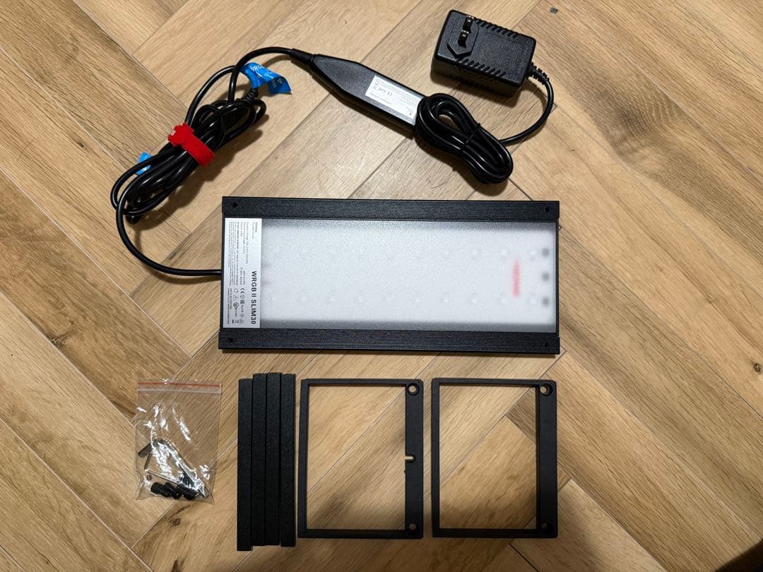 Chihiros WRGB2 slim 30 ブラック LEDライト RGB