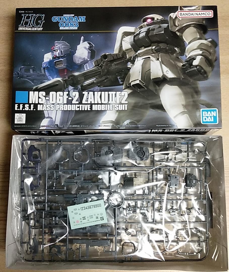 ■HG 量産型ザクセット 4体1セット