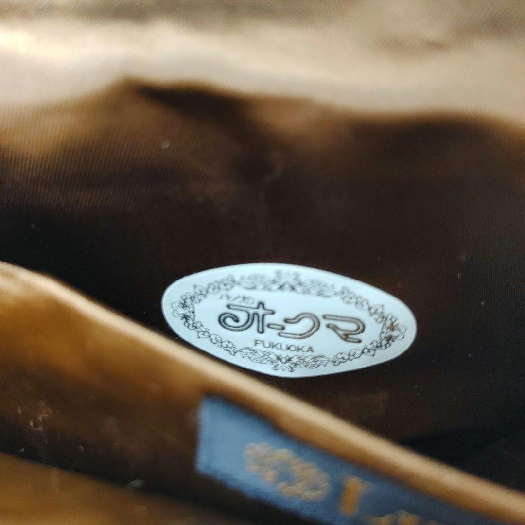 ルミーはしもと 総ビーズ ハンドバッグ がま口 皇室御用達 アンティークビジュー